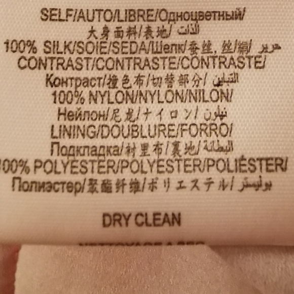 BCBG MaxAzria RUNWAY silk dress - Picture 4 of 5